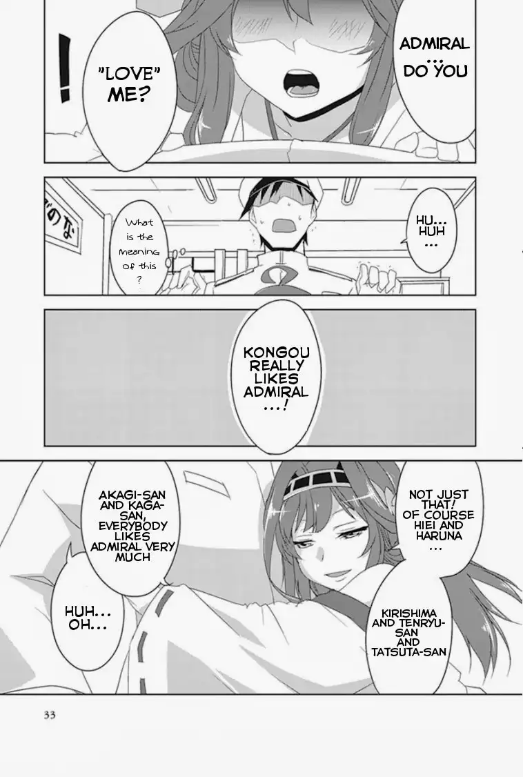 Kantai Collection -KanColle- Anthology Comic Yokosuka Guardian Office Edition Chapter 4 7